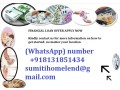 what-are-your-financial-needs-small-0
