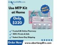 how-to-use-mtp-kit-at-home-complete-guide-faqs-small-0