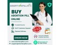 buy-abortion-pills-uk-online-mtp-kit-tablets-small-0