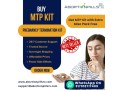 buy-mtp-kit-online-uk-mifepristone-and-misoprostol-tablets-kit-small-0