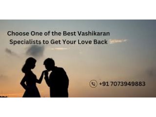 Powerful Dua for Being Rich – By Dua for Love Problem Solution