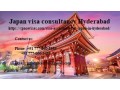japan-visa-agent-in-hyderabad-japan-visa-consultant-near-me-small-3