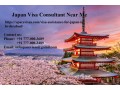 japan-visa-agent-in-hyderabad-japan-visa-consultant-near-me-small-2