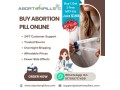 buy-abortion-pill-safe-abortion-care-at-home-small-0