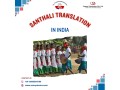 get-affordable-santali-translation-in-india-speak-with-experts-today-small-0