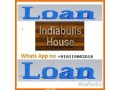 financial-loan-offer-apply-now-small-0