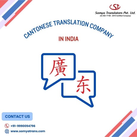 certified-cantonese-translation-services-in-india-call-experts-now-big-0
