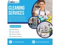 janitorial-services-atlanta-small-0