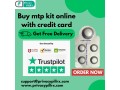 buy-mtp-kit-online-with-credit-card-and-get-free-delivery-small-0
