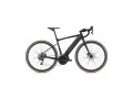 giant-2021-road-e1-pro-small-0