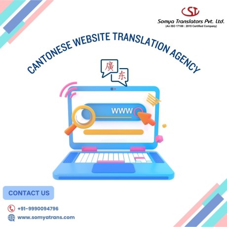 hire-certified-cantonese-website-translation-agency-talk-to-us-now-big-0
