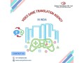 hire-professional-video-game-translation-agency-in-india-small-0