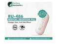 ru-486-medical-abortion-pill-dosage-uses-and-side-effects-small-0