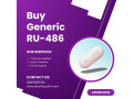 buy-generic-ru486-online-safest-abortion-pill-fast-recovery-small-0