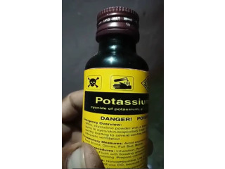 Suicide and euthanasia aids(cyanide and nembutal) for sale