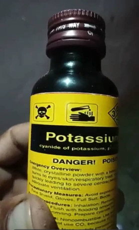 suicide-and-euthanasia-aidscyanide-and-nembutal-for-sale-big-0