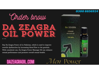 Da Zeagra Power Massage Oil In Pakistan | 25ml Best Price Offer