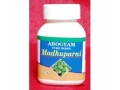 arogyam-pure-herbs-madhuparni-tablet-small-0