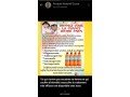 produits-bio-100-naturels-small-3