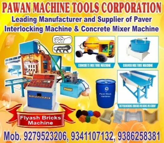 pawan-machine-tools-corporation-big-0