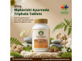 shop-maharishi-ayurveda-triphala-tablets-online-small-0