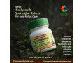 shop-baidyanath-sootsekhar-tablets-for-acid-reflux-care-small-0
