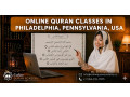 online-quran-classes-in-usa-small-3
