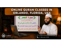 online-quran-classes-in-usa-small-1