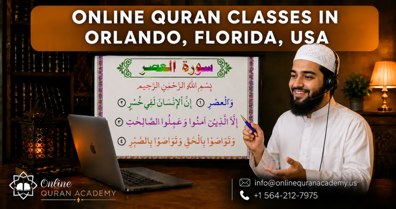 online-quran-classes-in-usa-big-1