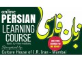 persian-basic-to-intermediate-certified-small-0