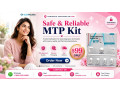 buy-mtp-kit-online-in-california-today-small-0