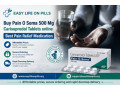 buy-pain-o-soma-500-mg-carisoprodol-tablets-online-best-pain-relief-medication-small-0
