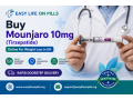 buy-mounjaro-10mg-tirzepatide-online-for-weight-loss-in-uk-small-0