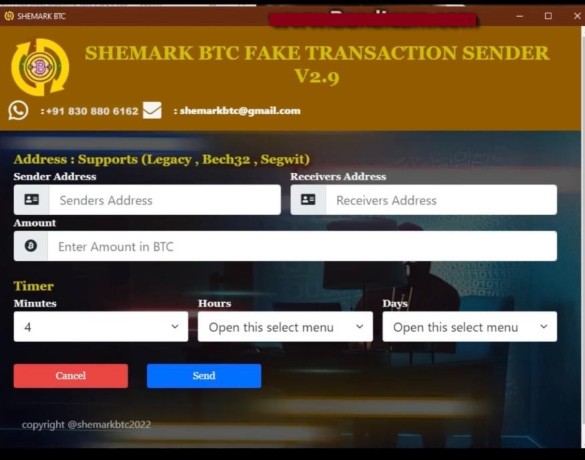 shemark-bitcoin-flash-transaction-sender-tool-big-0