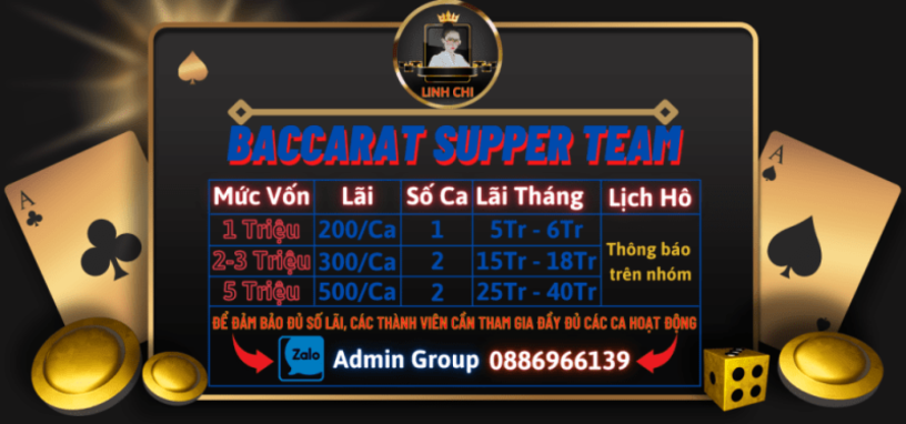 suncity88888-big-0