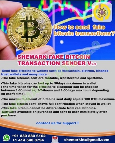 how-to-send-flash-bitcoins-big-0