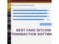 flash-bitcoin-transaction-sender-software-small-2