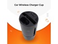 wireless-charger-cup-for-car-use-small-0