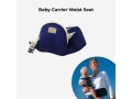 baby-carrier-waist-seat-small-0